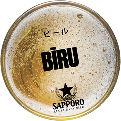 SAPPORO_BEER_JP