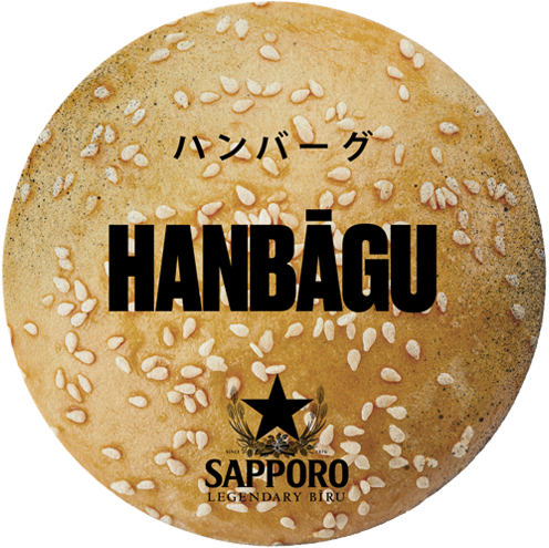 SAPPORO_HAMBURGER_JP2