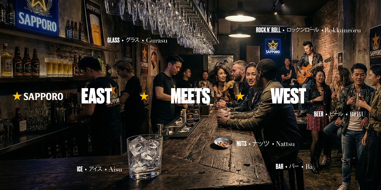 SAPPORO_SOCIAL_POST_1